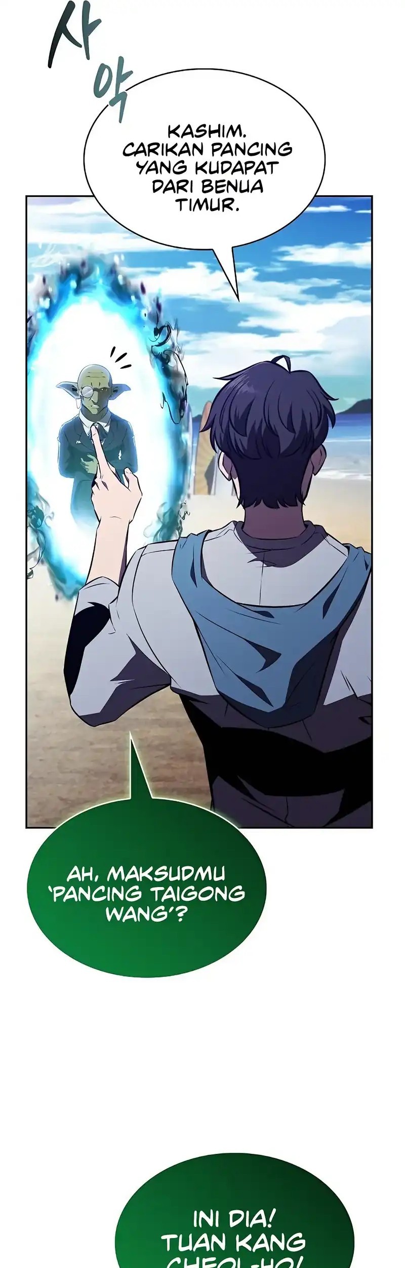 The Demon Slayer’s Restaurant Chapter 21 Gambar 36