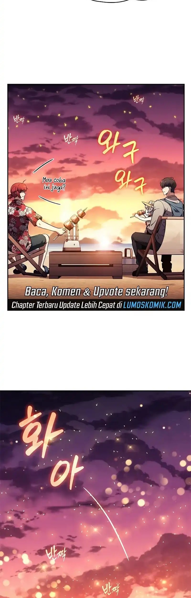 The Demon Slayer’s Restaurant Chapter 21 Gambar 54