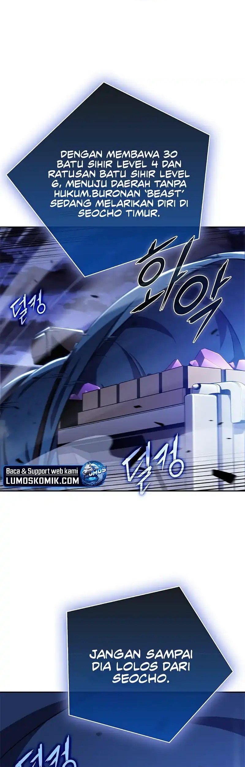 The Demon Slayer’s Restaurant Chapter 21 Gambar 74