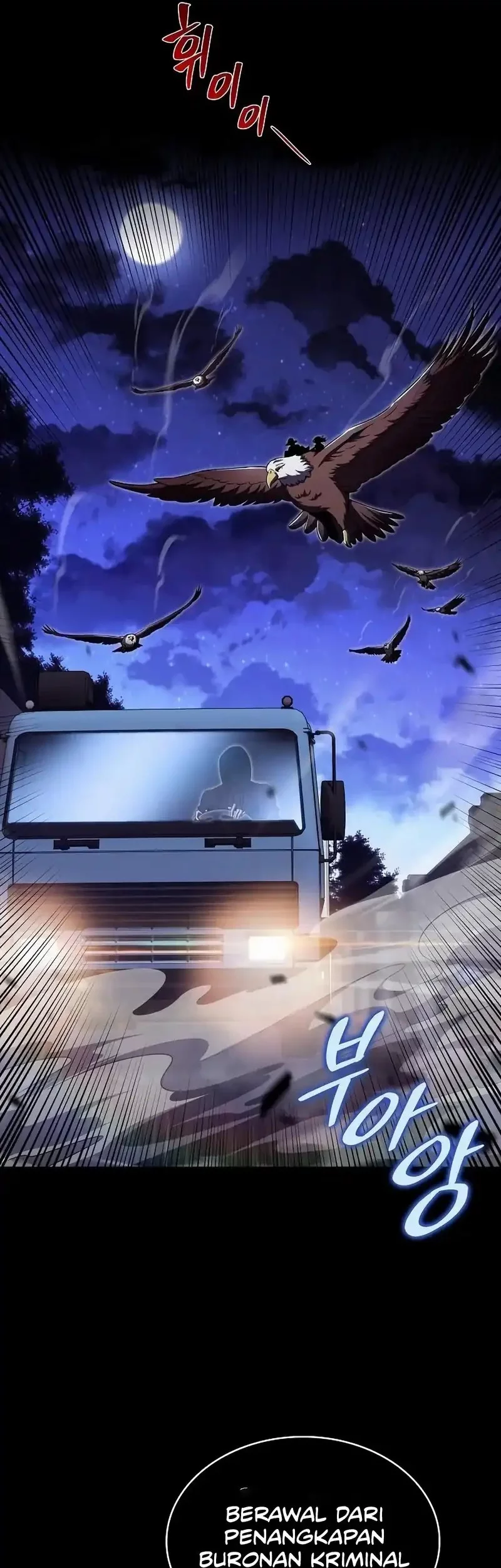 The Demon Slayer’s Restaurant Chapter 22 Gambar 52