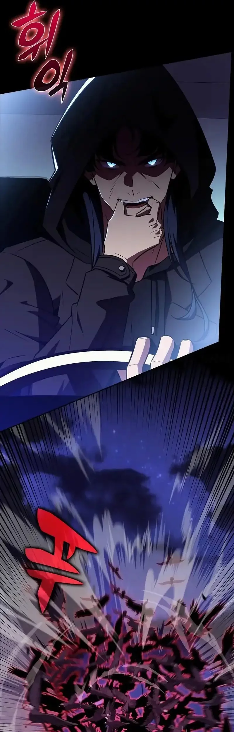 The Demon Slayer’s Restaurant Chapter 22 Gambar 56