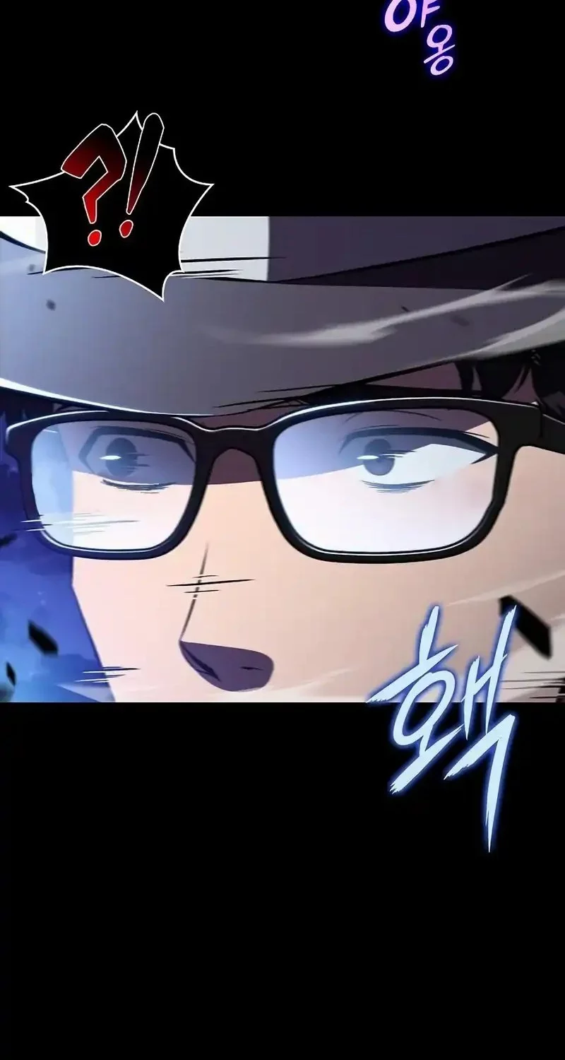 The Demon Slayer’s Restaurant Chapter 22 Gambar 63