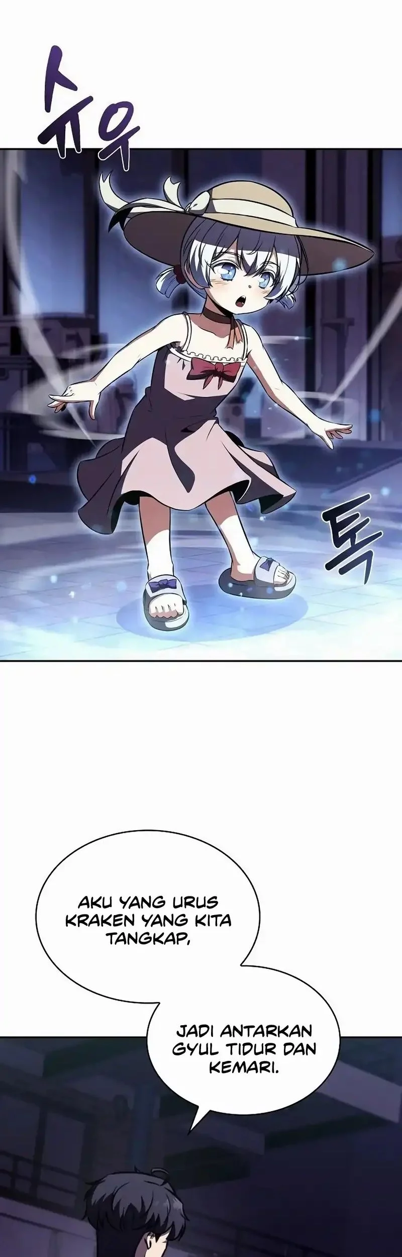 Komik The Demon Slayer’s Restaurant Chapter 22 gambar nomor 1