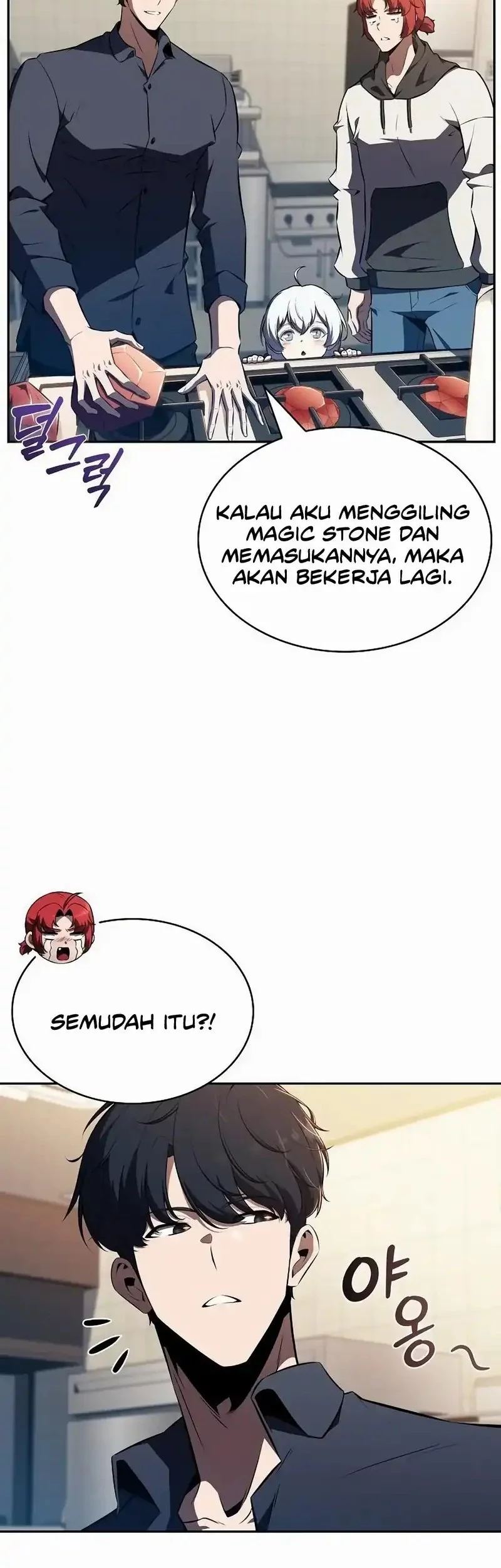 The Demon Slayer’s Restaurant Chapter 22 Gambar 29