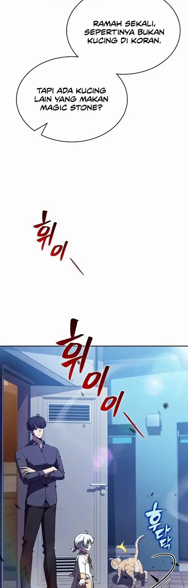 The Demon Slayer’s Restaurant Chapter 22 Gambar 34