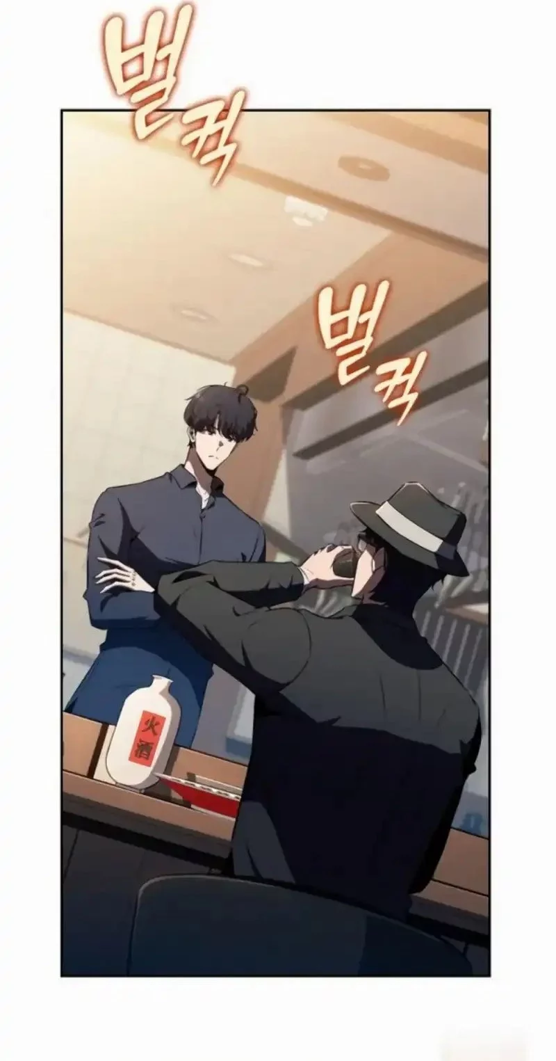 The Demon Slayer’s Restaurant Chapter 23 Gambar 30