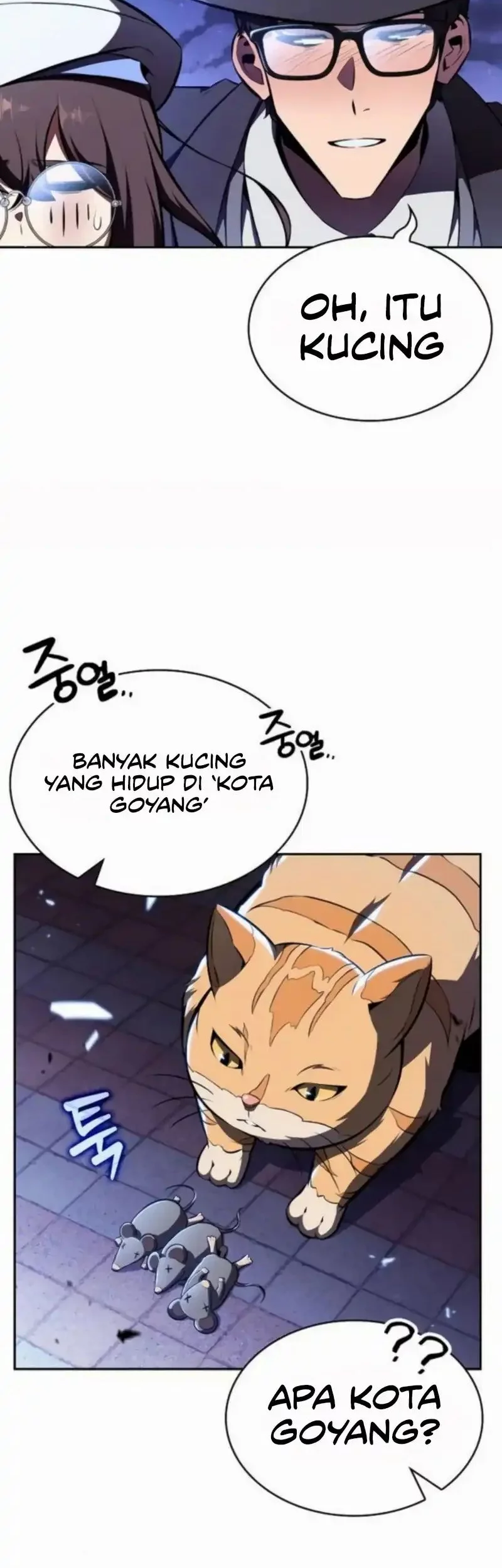 The Demon Slayer’s Restaurant Chapter 23 Gambar 39