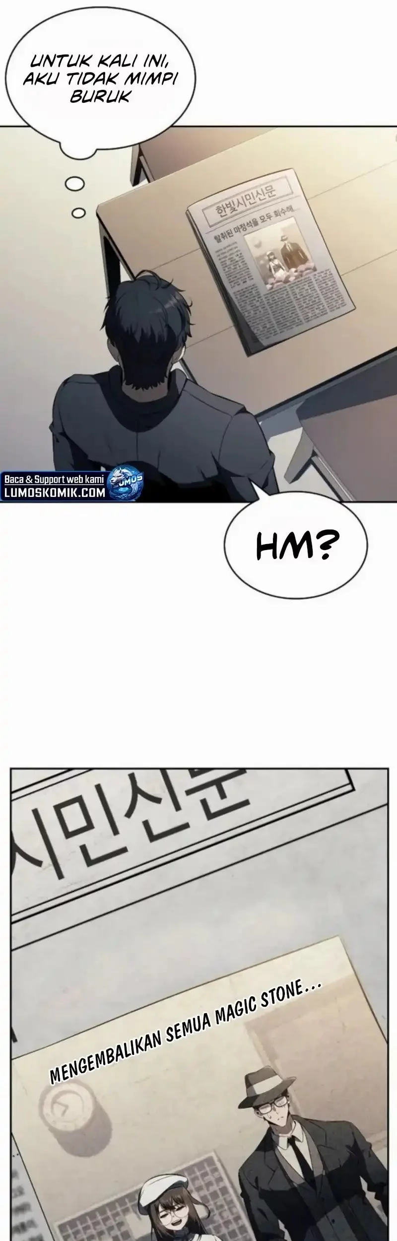 The Demon Slayer’s Restaurant Chapter 23 Gambar 49