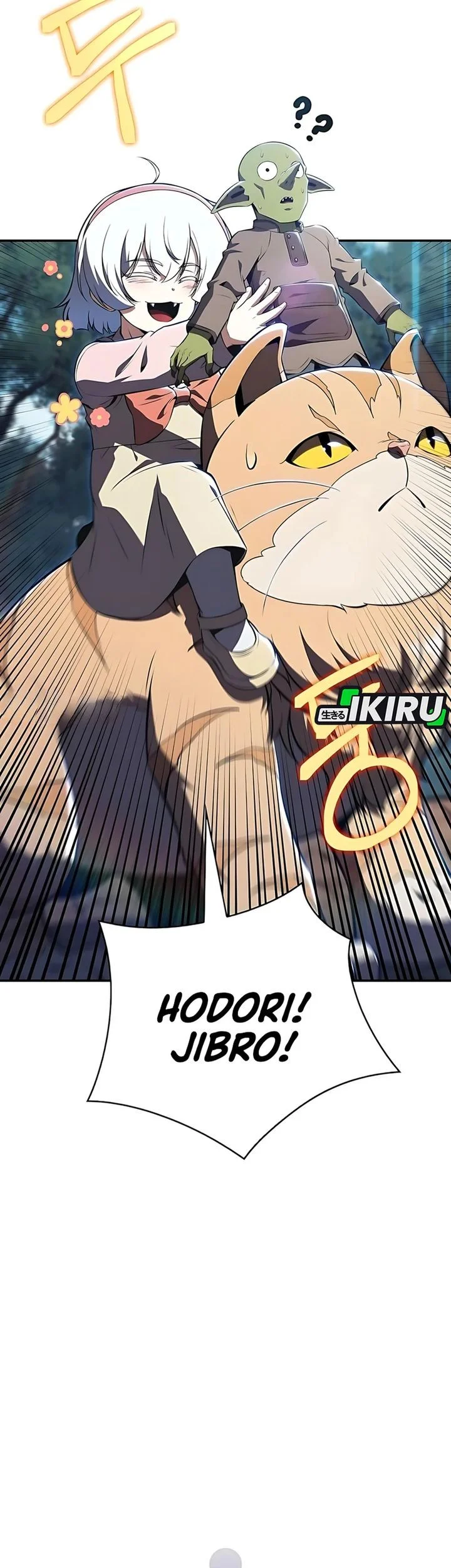 The Demon Slayer’s Restaurant Chapter 36 Gambar 27