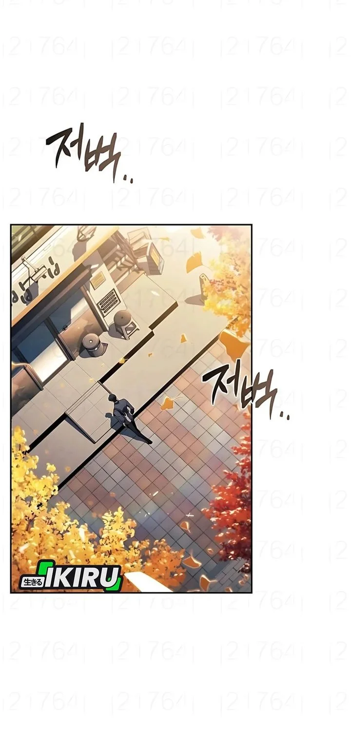 The Demon Slayer’s Restaurant Chapter 36 Gambar 37