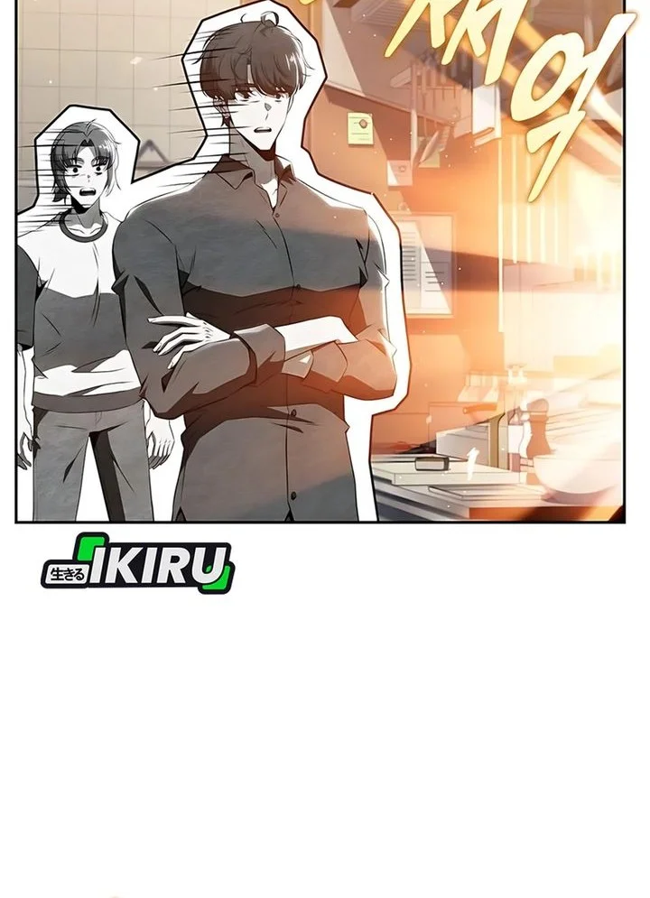 The Demon Slayer’s Restaurant Chapter 36 Gambar 67