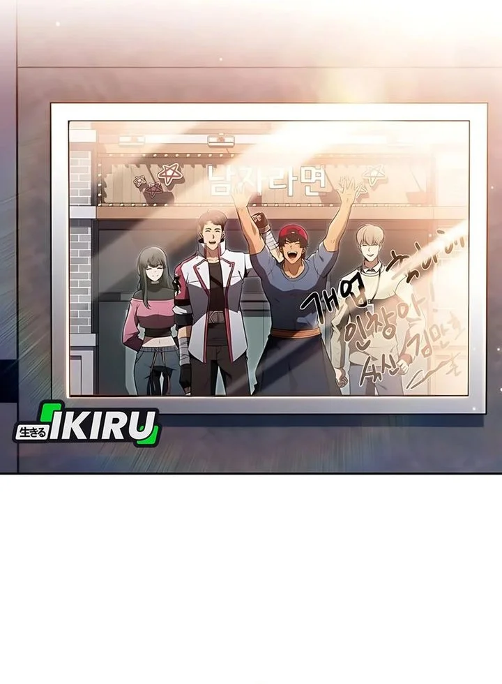 The Demon Slayer’s Restaurant Chapter 36 Gambar 75