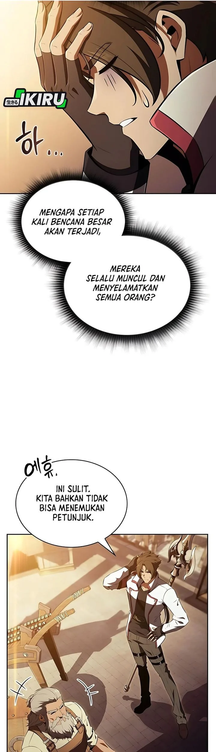 The Demon Slayer’s Restaurant Chapter 36 Gambar 13