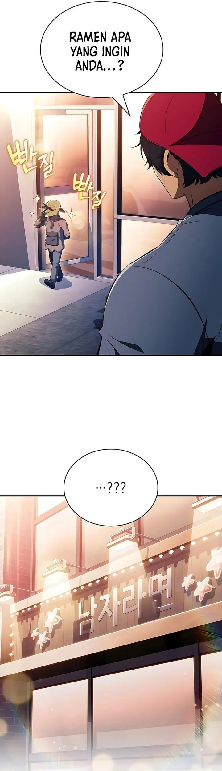 The Demon Slayer’s Restaurant Chapter 36 Gambar 78