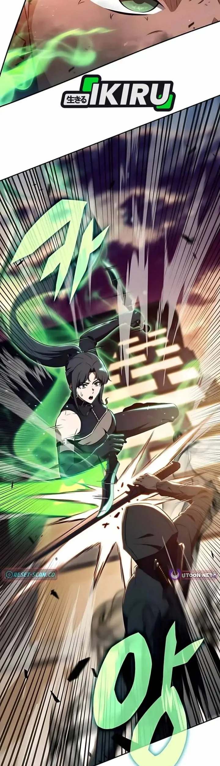 The Demon Slayer’s Restaurant Chapter 30 Gambar 59