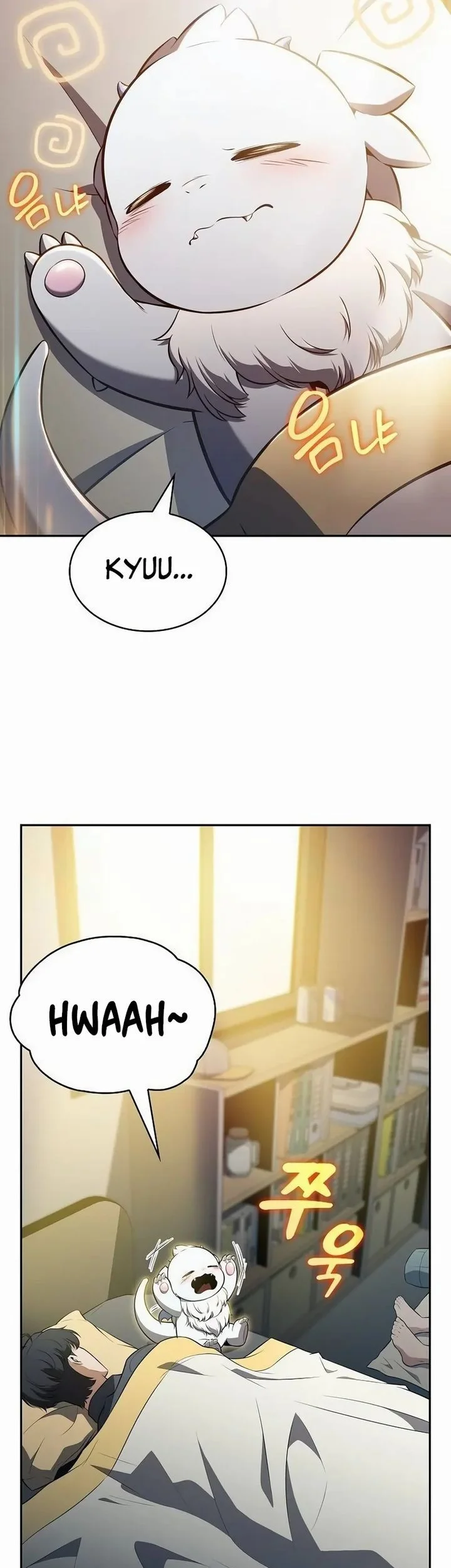 The Demon Slayer’s Restaurant Chapter 31 Gambar 16