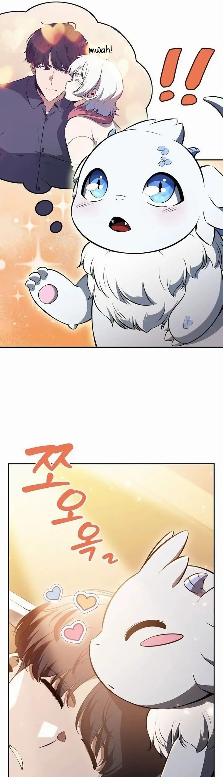 The Demon Slayer’s Restaurant Chapter 31 Gambar 18