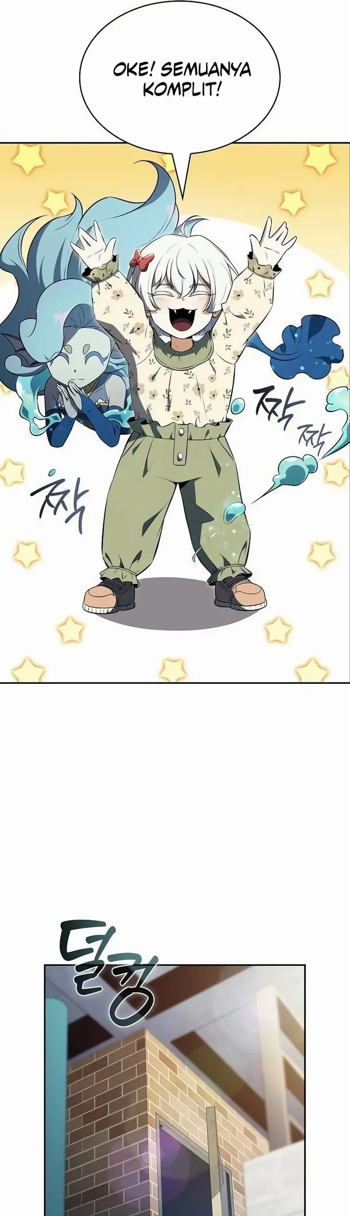 The Demon Slayer’s Restaurant Chapter 31 Gambar 26