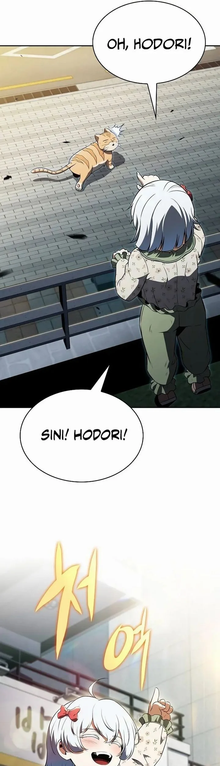 The Demon Slayer’s Restaurant Chapter 31 Gambar 28