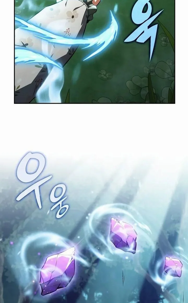 The Demon Slayer’s Restaurant Chapter 31 Gambar 33