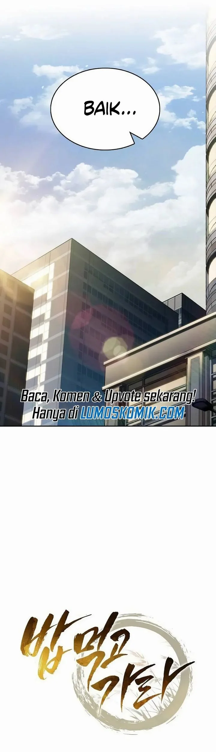 The Demon Slayer’s Restaurant Chapter 31 Gambar 14