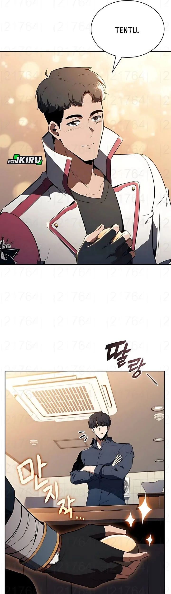 The Demon Slayer’s Restaurant Chapter 32 Gambar 41