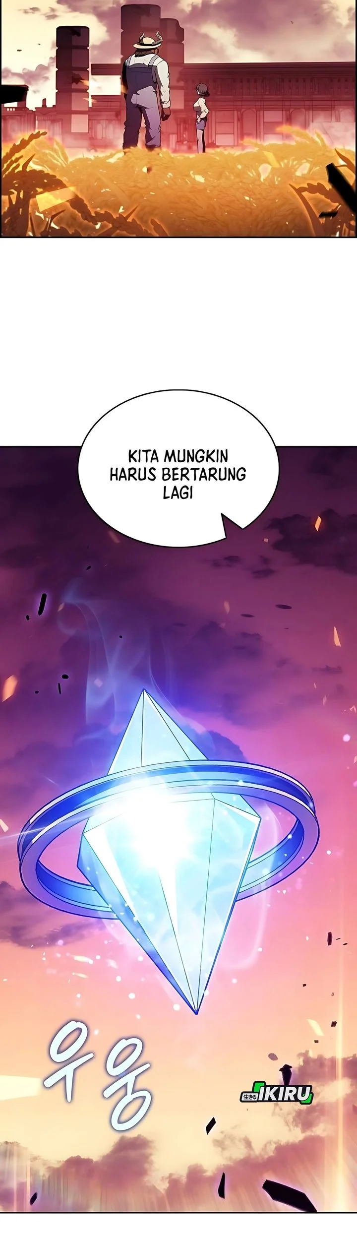 The Demon Slayer’s Restaurant Chapter 32 Gambar 56