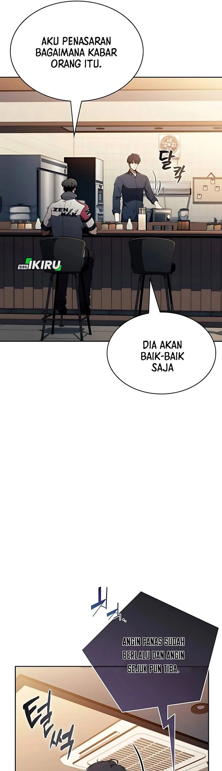 The Demon Slayer’s Restaurant Chapter 32 Gambar 62