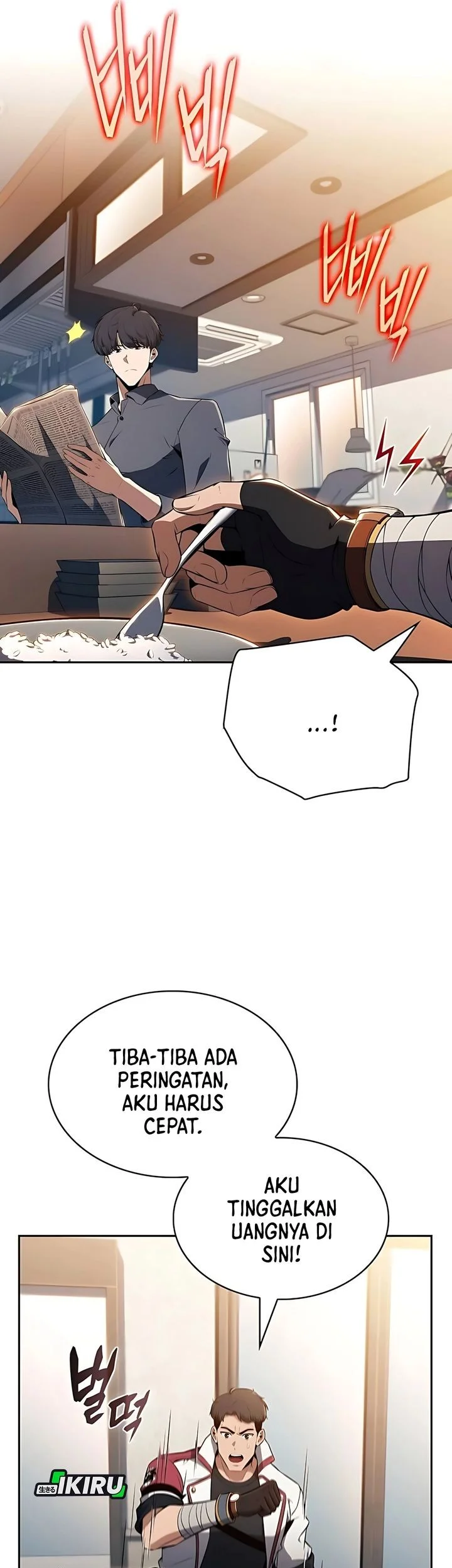 The Demon Slayer’s Restaurant Chapter 32 Gambar 72