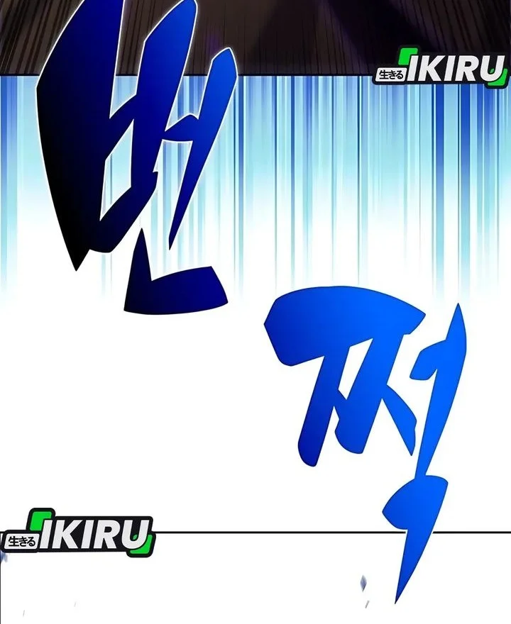 The Demon Slayer’s Restaurant Chapter 33 Gambar 22