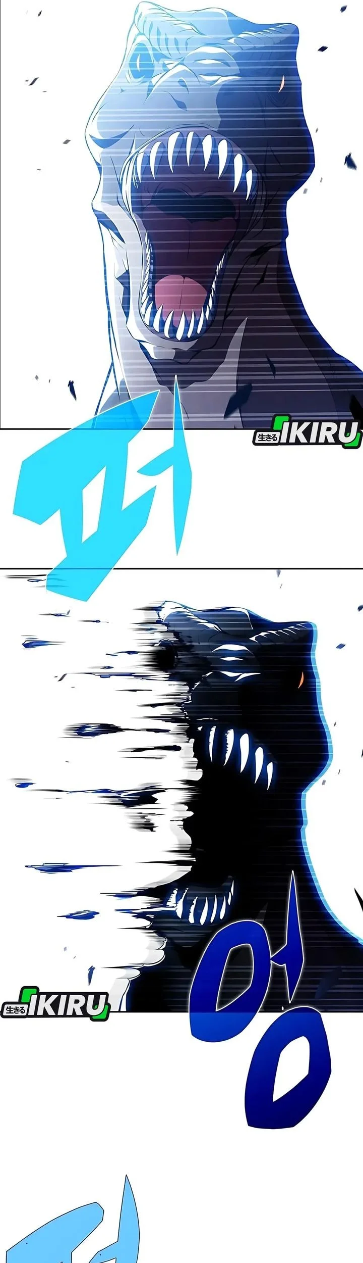 The Demon Slayer’s Restaurant Chapter 33 Gambar 23