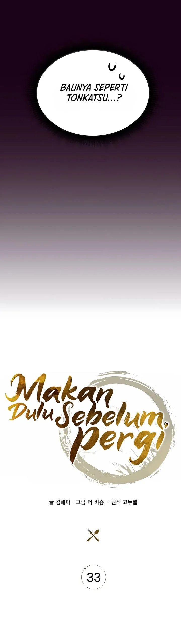 The Demon Slayer’s Restaurant Chapter 33 Gambar 29