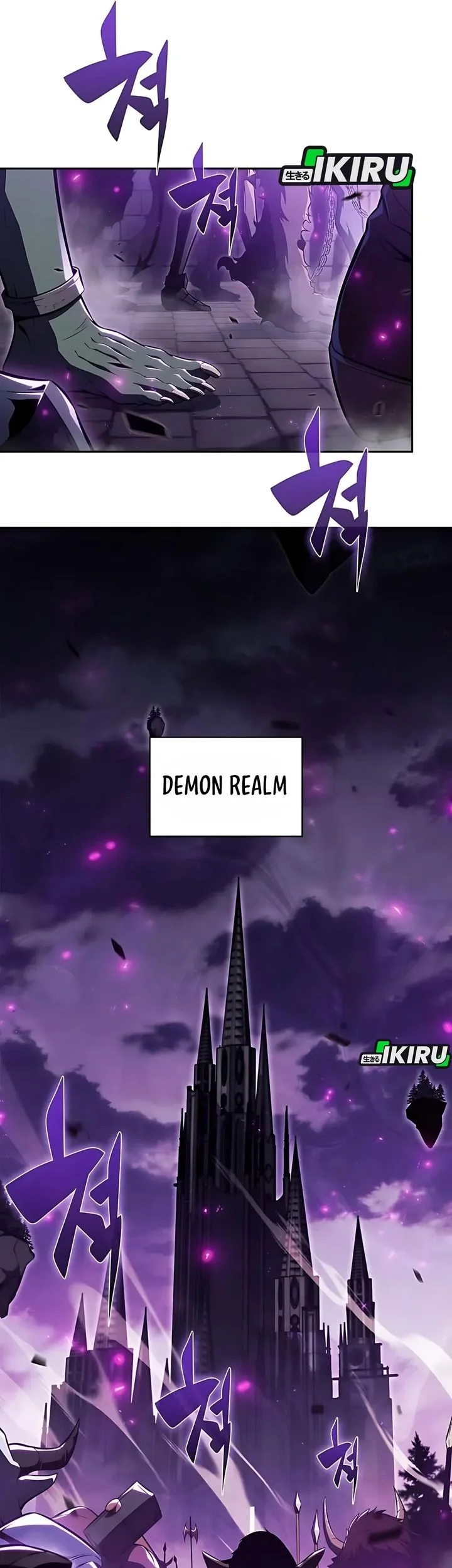 The Demon Slayer’s Restaurant Chapter 33 Gambar 31