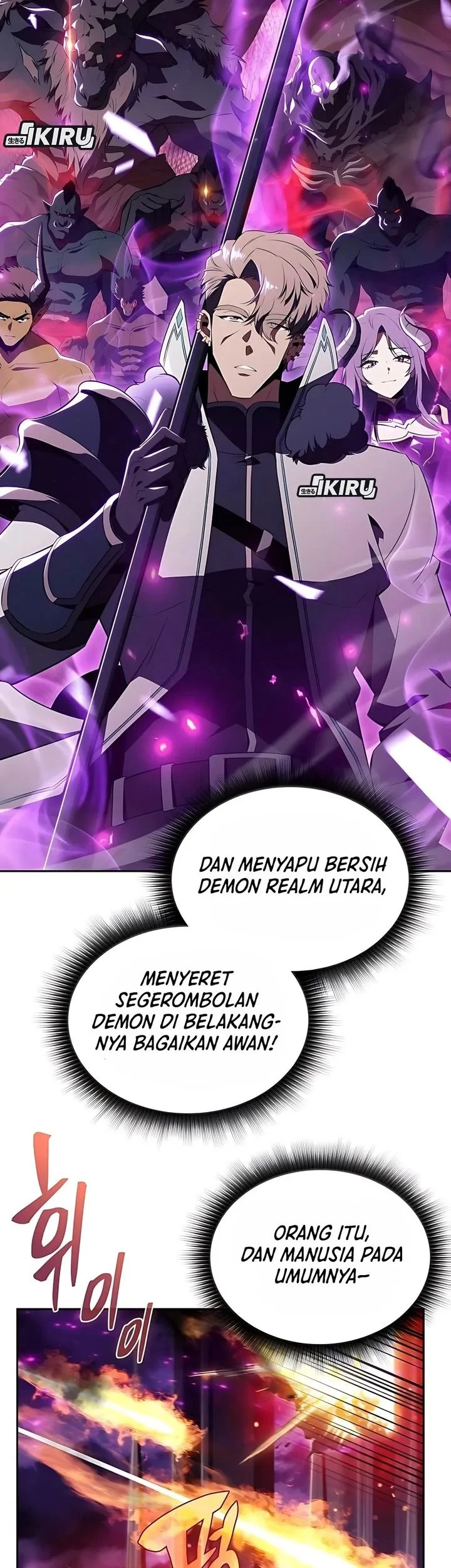 The Demon Slayer’s Restaurant Chapter 33 Gambar 38