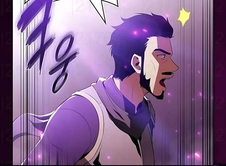 The Demon Slayer’s Restaurant Chapter 33 Gambar 49