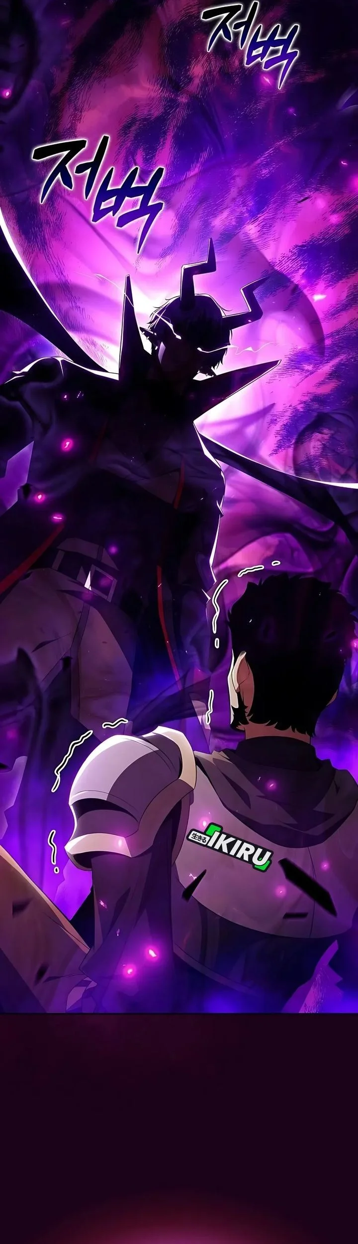 The Demon Slayer’s Restaurant Chapter 33 Gambar 54