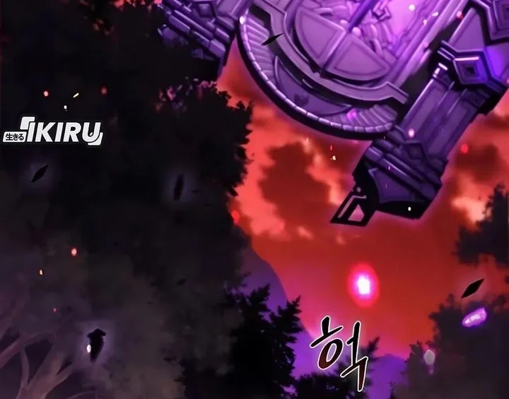 The Demon Slayer’s Restaurant Chapter 33 Gambar 4