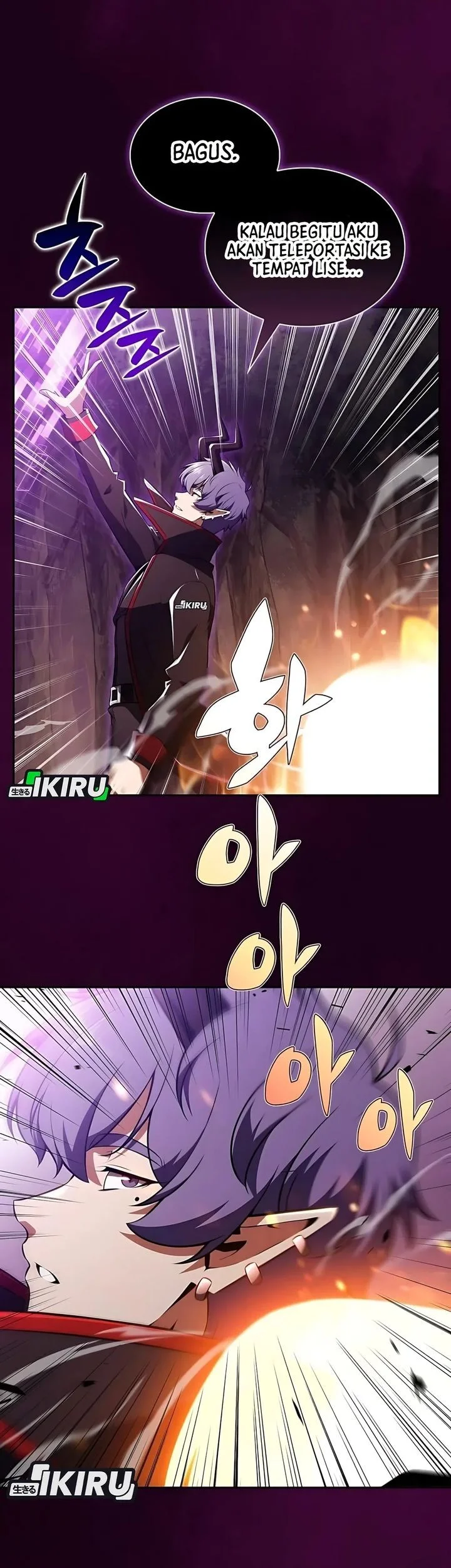 The Demon Slayer’s Restaurant Chapter 33 Gambar 64