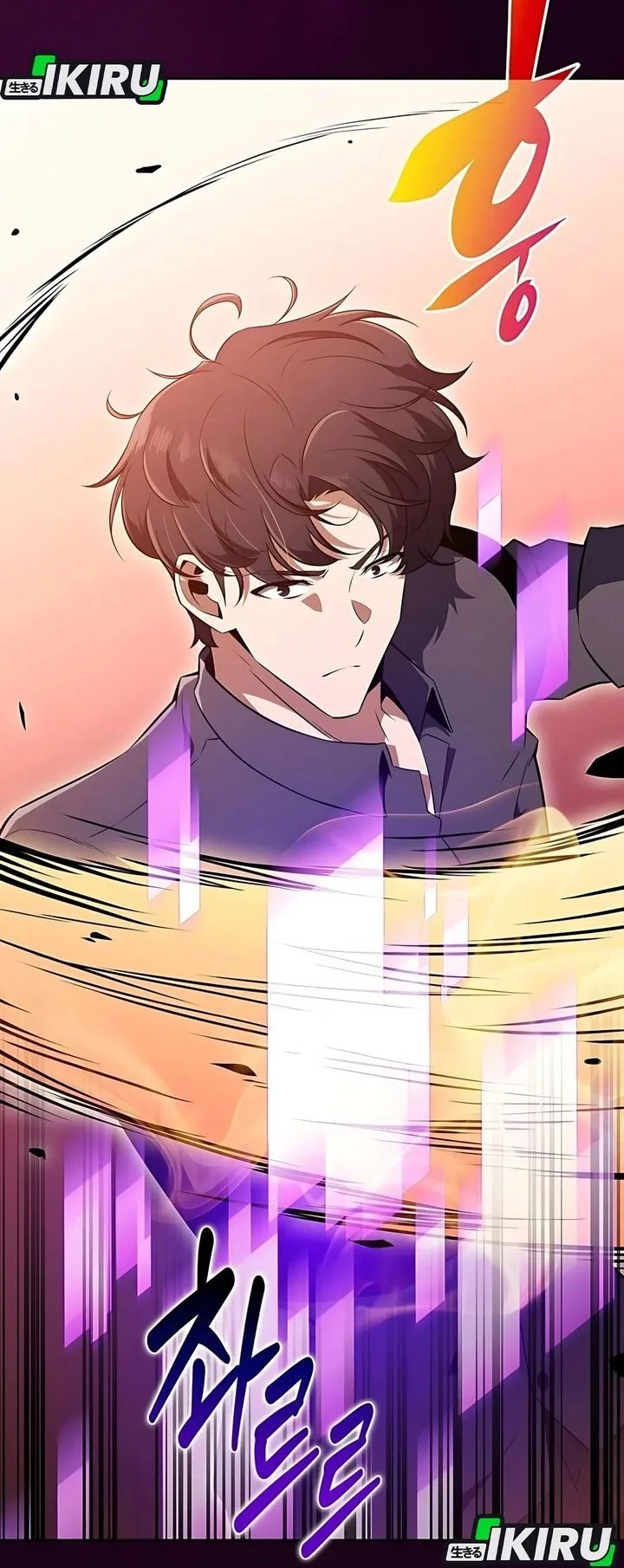 The Demon Slayer’s Restaurant Chapter 33 Gambar 68