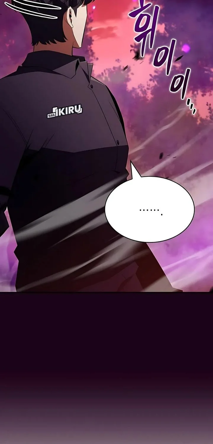 The Demon Slayer’s Restaurant Chapter 33 Gambar 70