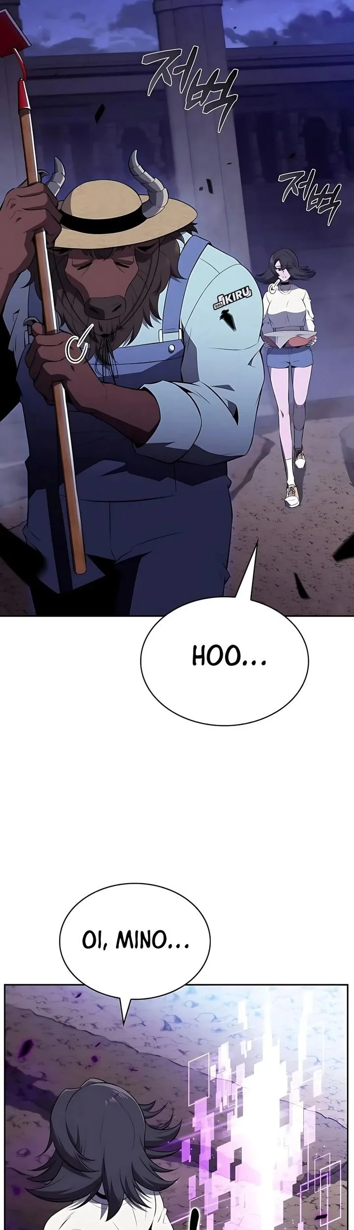 The Demon Slayer’s Restaurant Chapter 33 Gambar 73