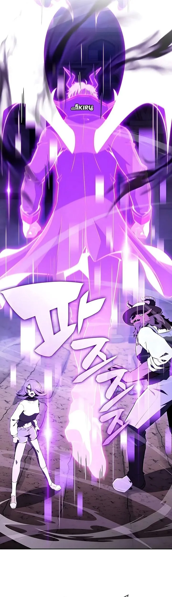 The Demon Slayer’s Restaurant Chapter 33 Gambar 75