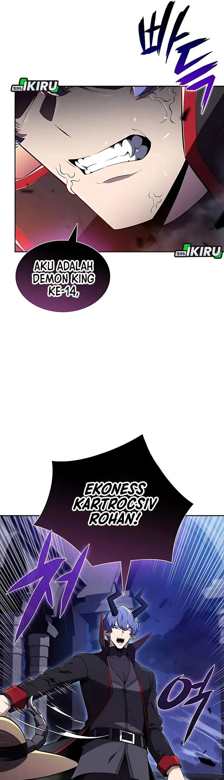 The Demon Slayer’s Restaurant Chapter 33 Gambar 81