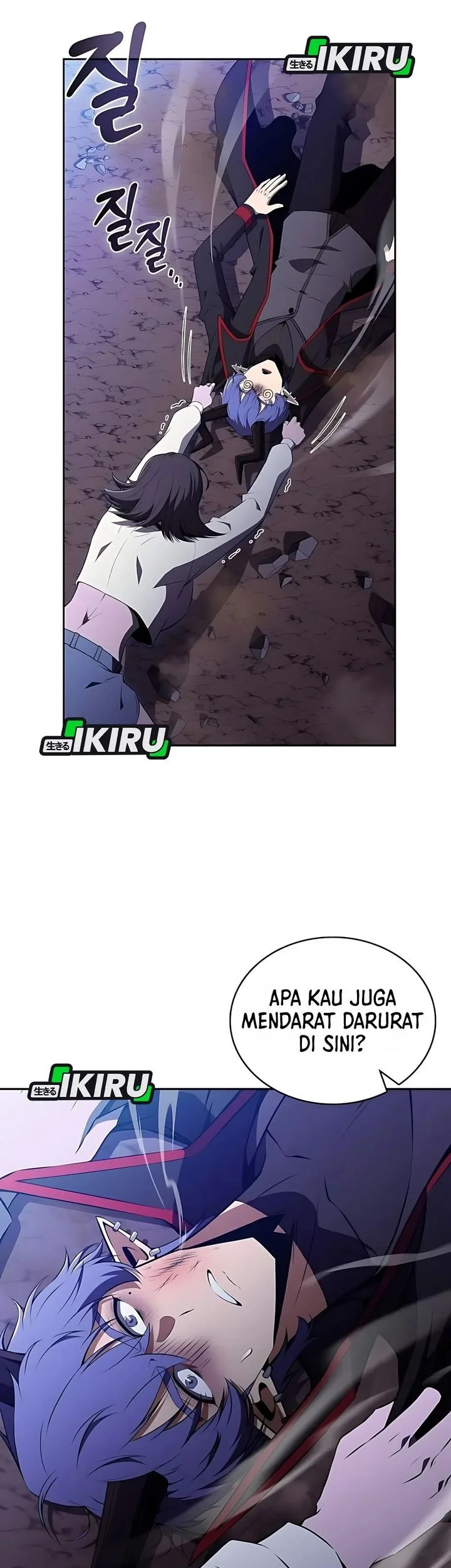 The Demon Slayer’s Restaurant Chapter 33 Gambar 86