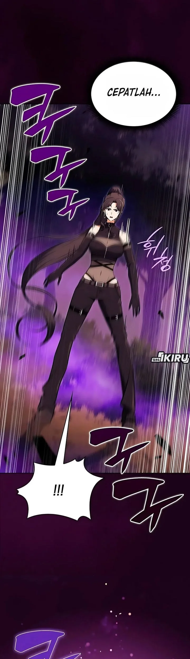 The Demon Slayer’s Restaurant Chapter 33 Gambar 7