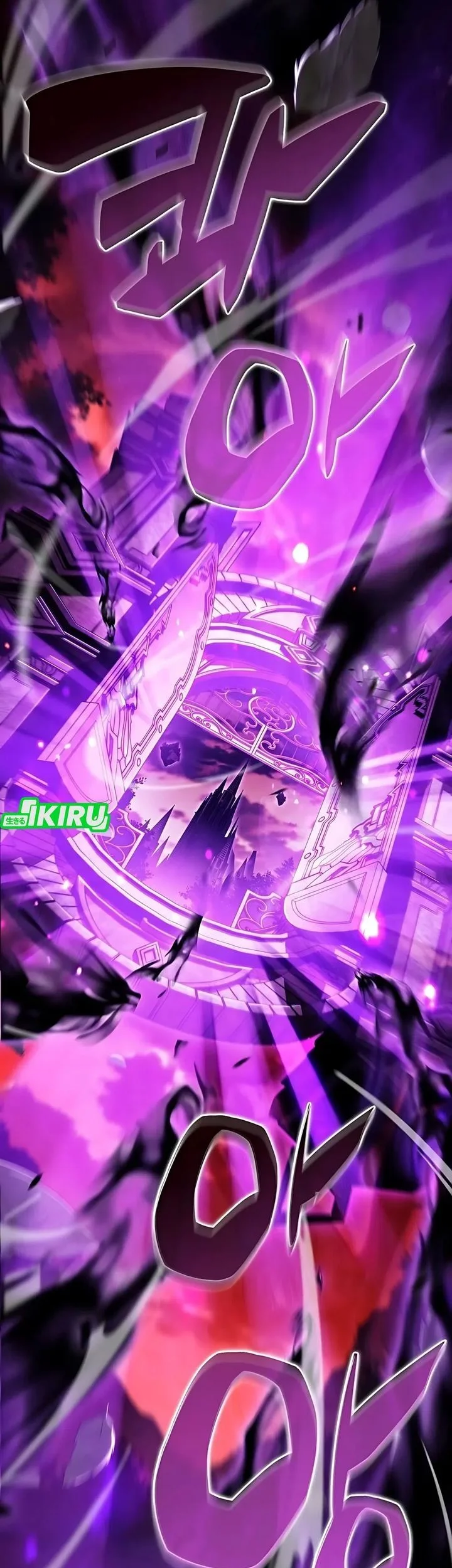 The Demon Slayer’s Restaurant Chapter 33 Gambar 9