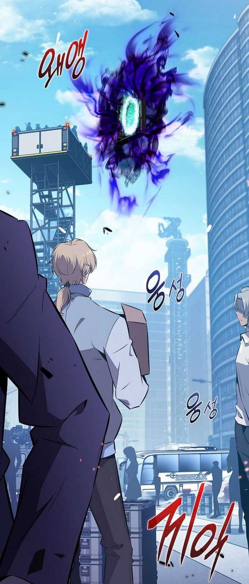 The Demon Slayer’s Restaurant Chapter 4 Gambar 82