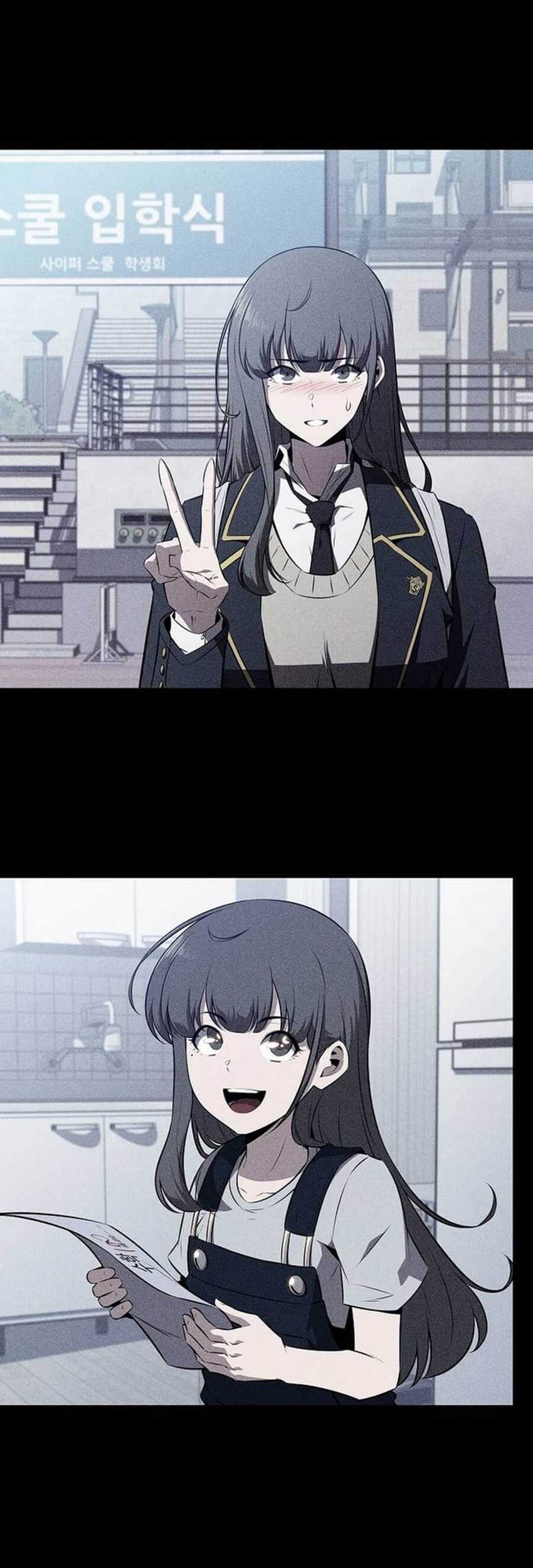 The Demon Slayer’s Restaurant Chapter 5 Gambar 25