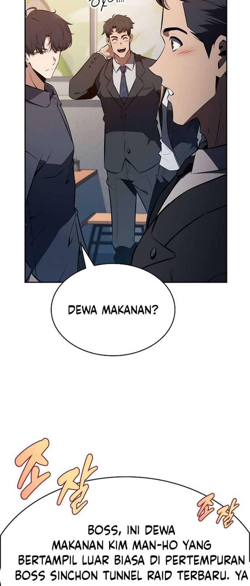 The Demon Slayer’s Restaurant Chapter 5 Gambar 77