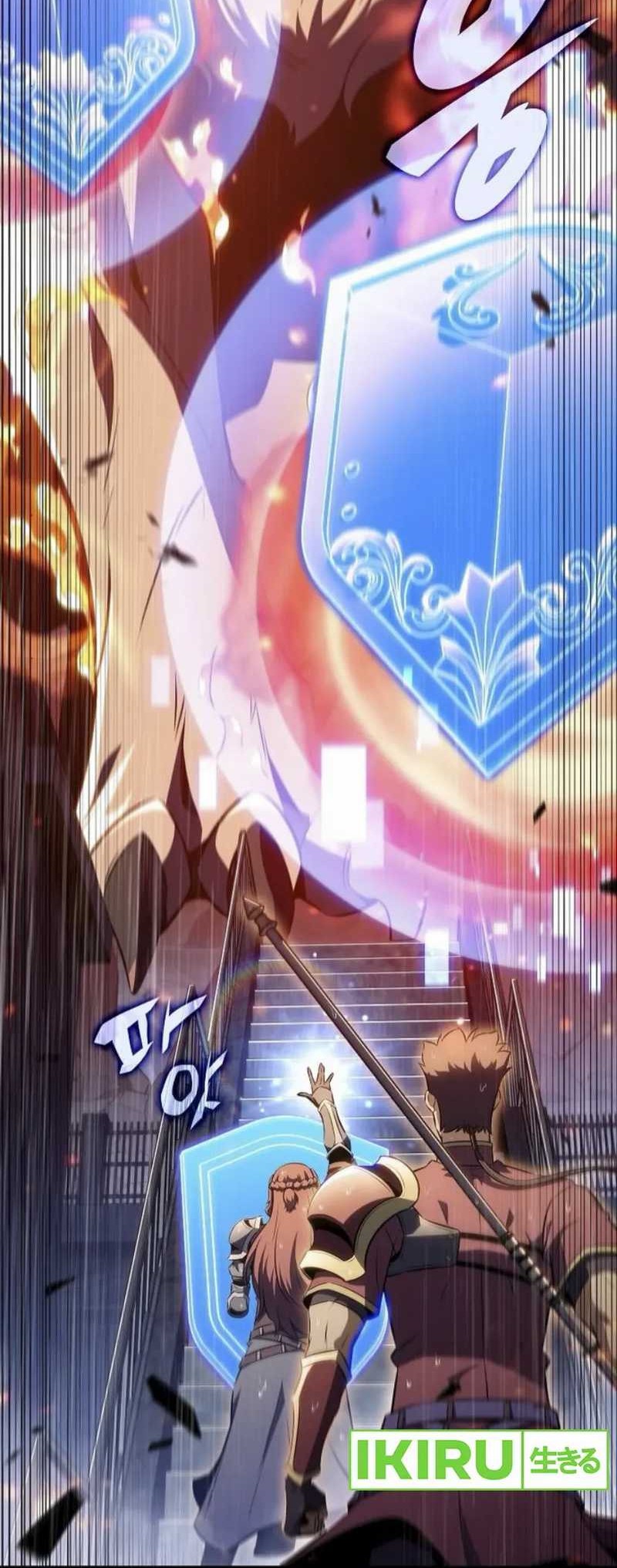 The Demon Slayer’s Restaurant Chapter 6 Gambar 78